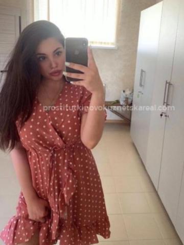 Неонила