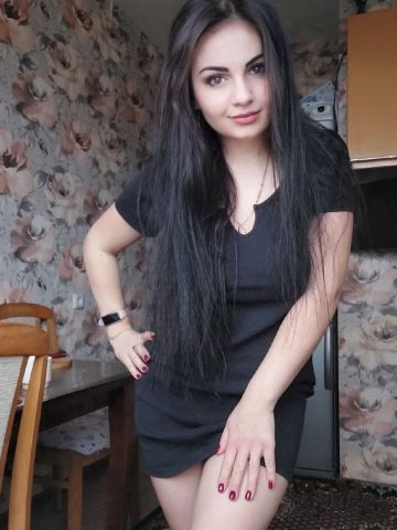 Устина